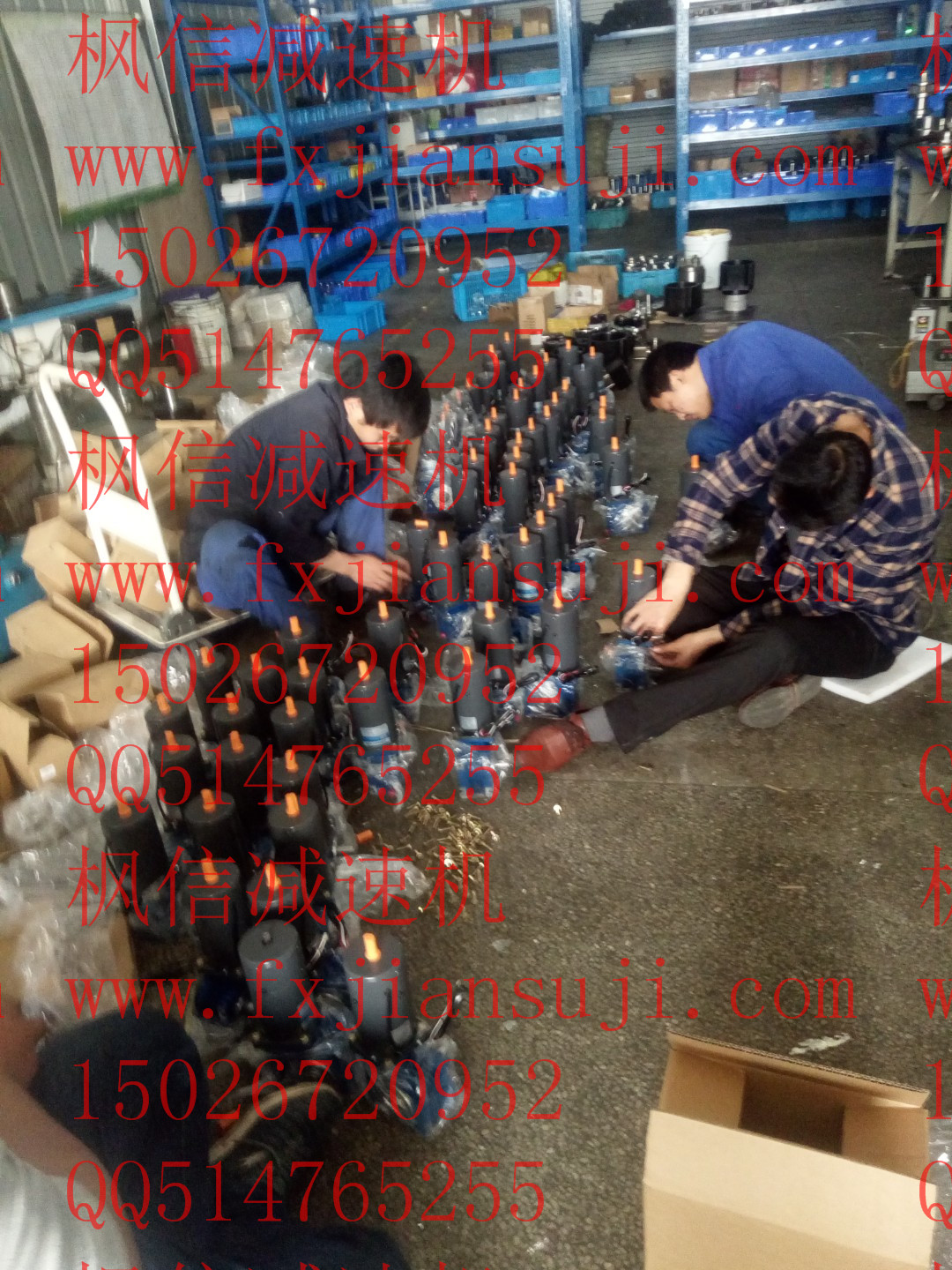 云南昆明市安寧市蝸桿減速器裝配圖伺服電機控制器