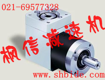 三菱電機(jī)減速機(jī)PWS420PL行星減速機(jī)產(chǎn)品廠家求購首選楓信